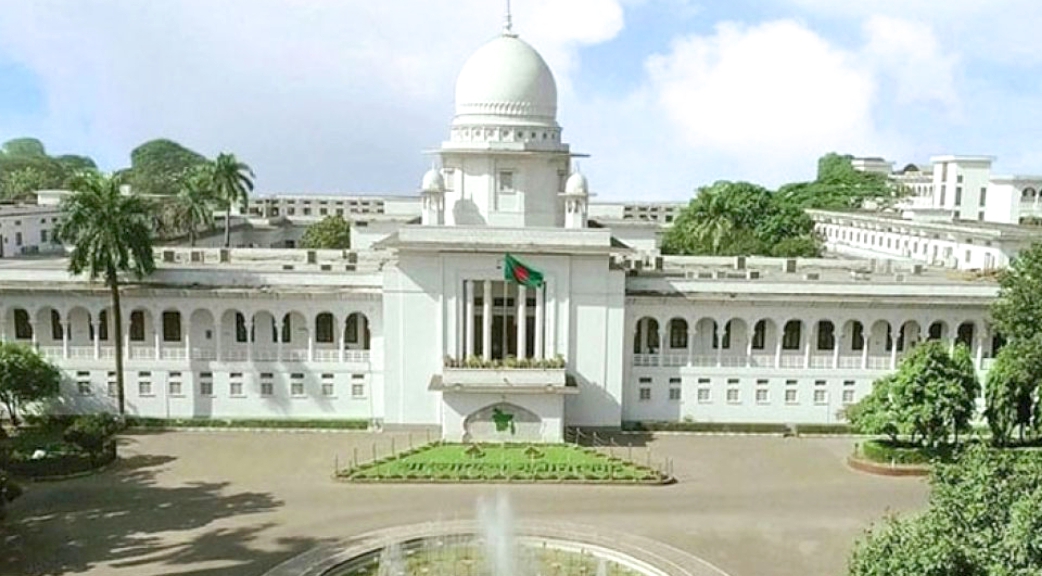 পদত্যাগ করলেন বিচারপতি শাহেদ নূরউদ্দিন