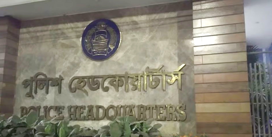 চাকরিচ্যুত পুলিশ সদস্যদের পুনর্বহালের দাবিতে আন্দোলন, রাস্তা অবরোধ না করার আহ্বান