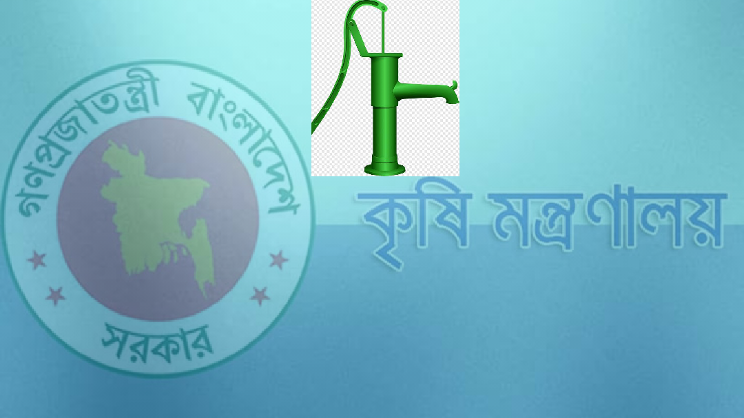 ৪ হাজার অপারেটরের নিয়োগ বাতিলের প্রক্রিয়া শুরু