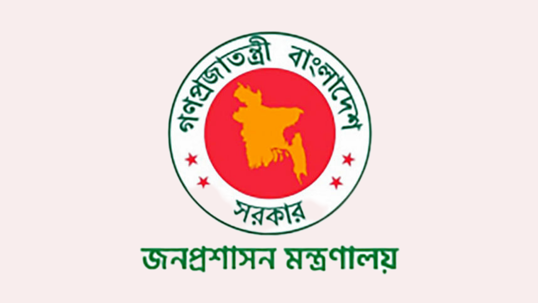৫৯ জনকে সহকারী সচিব পদে পদোন্নতি