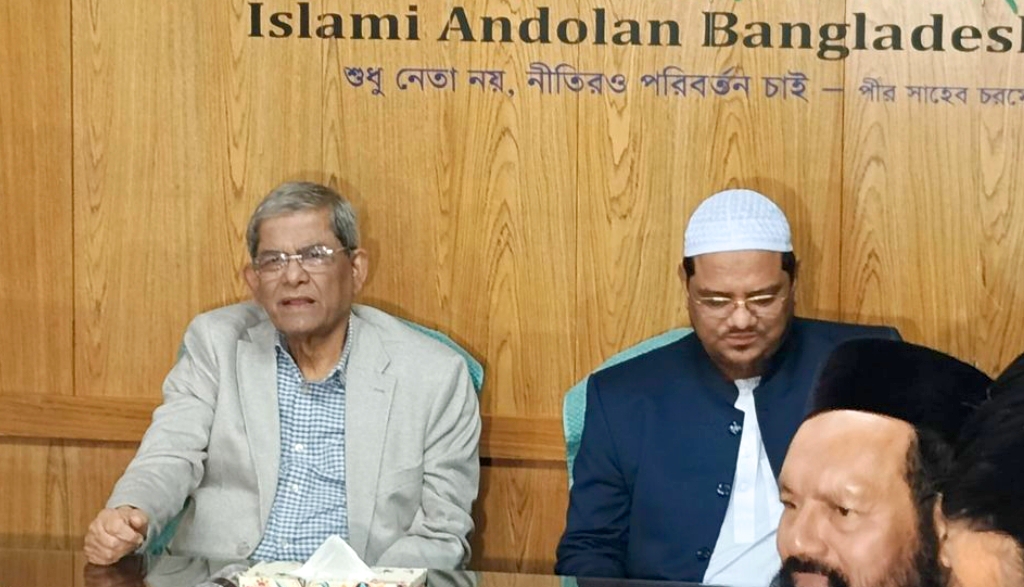 ১০ দফায় বিএনপি ও ইসলামী আন্দোলনের ঐক্য ঘোষণা