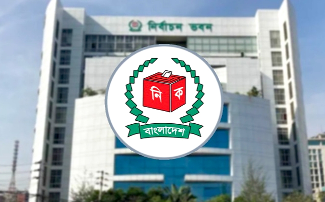 সংবিধান সংস্কার কমিশনের প্রস্তাব জমা