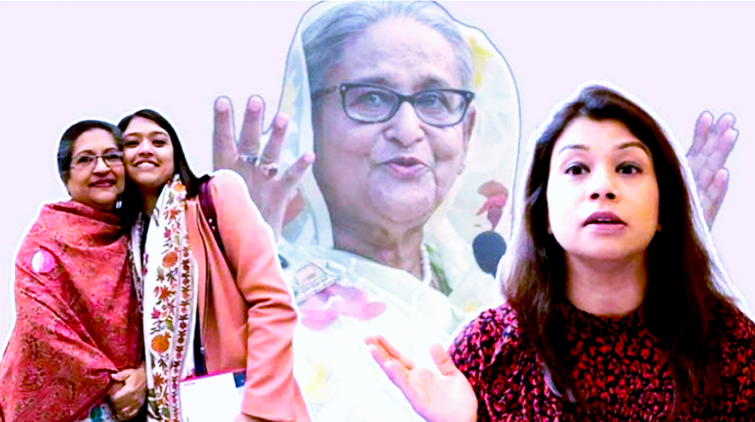 টিউলিপের বোন আজমিনার লন্ডনের ফ্ল্যাট নিয়ে ব্রিটিশ গণমাধ্যমে চাঞ্চল্য