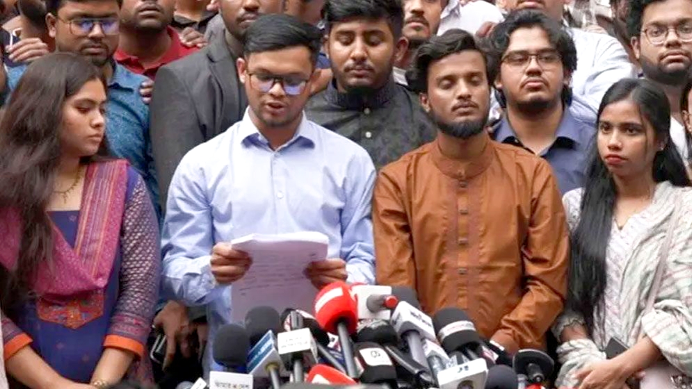 আজ ঘোষণা হতে যাচ্ছে নতুন ছাত্র সংগঠন