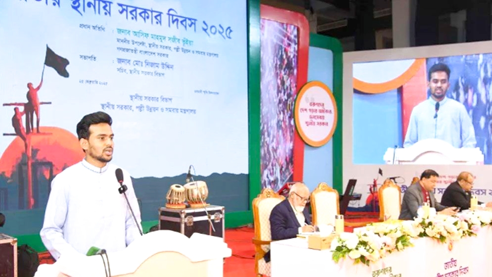 রাষ্ট্র সংস্কারের পাশাপাশি ব্যক্তিগত ও রাজনৈতিক সংস্কারও জরুরি: উপদেষ্টা আসিফ