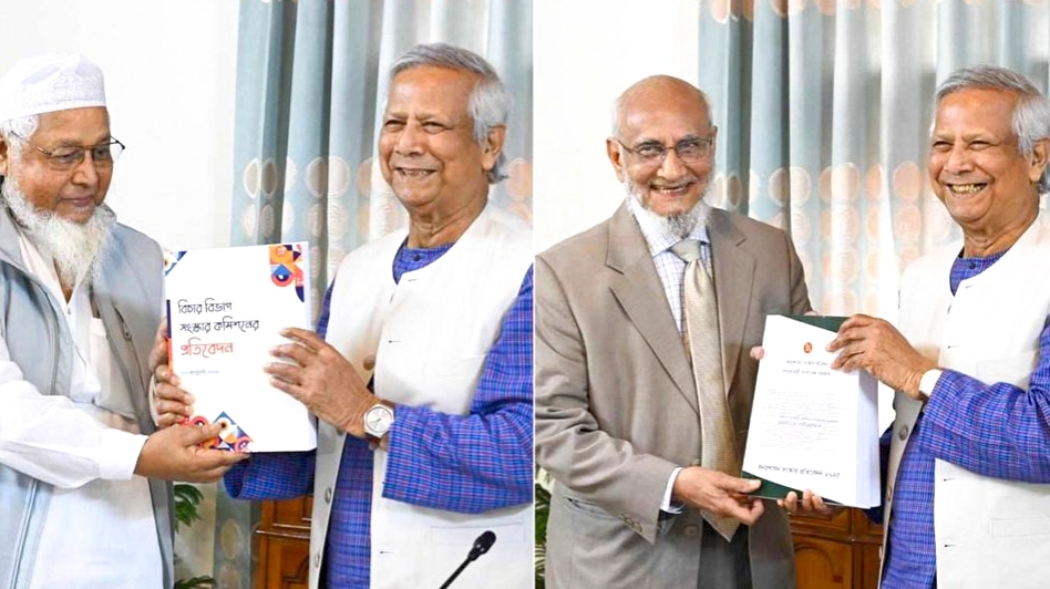 প্রধান উপদেষ্টার কাছে বিচারবিভাগ ও জনপ্রশাসন সংস্কার কমিশনের প্রতিবেদন হস্তান্তর