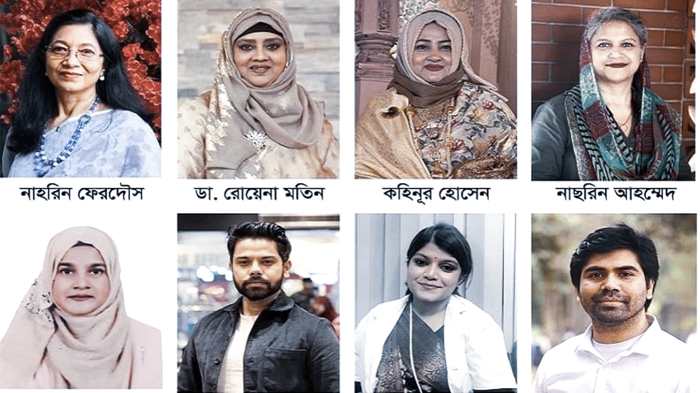 শহিদ সেনা অ্যাসোসিয়েশন’ গঠন, মুখপাত্র ও আহ্বায়ক কমিটি ঘোষণা