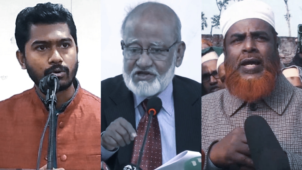 সংস্কার সুপারিশ নিয়ে আলোচনার টেবিলে রাজনৈতিক দলগুলো
