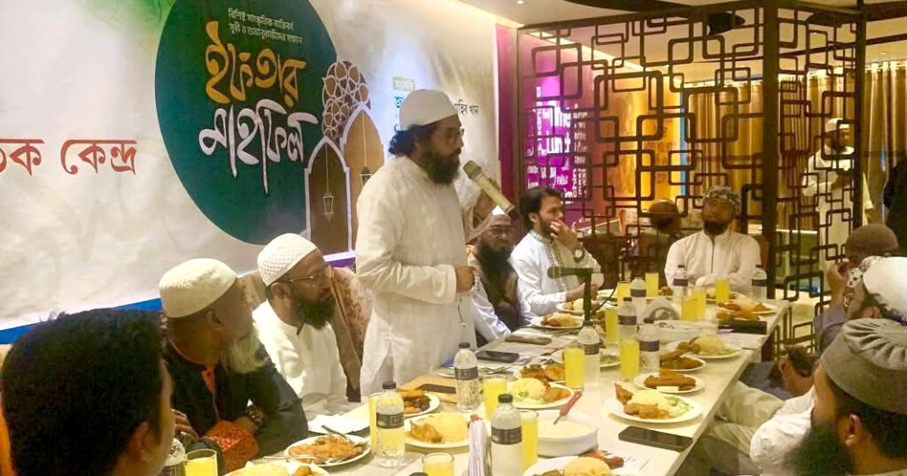 রাজধানীতে জাতীয় সাংস্কৃতিক কেন্দ্রের ইফতার মাহফিল অনুষ্ঠিত হয়েছে