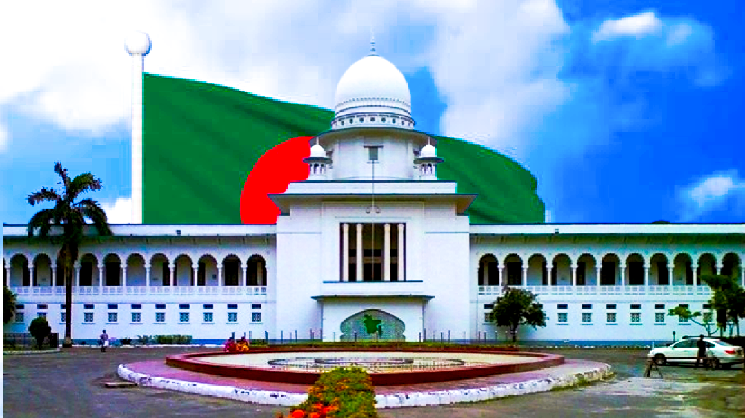 সরকারের আপিল খারিজ, হাইকোর্ট ও আপিল বিভাগের রায় কার্যকরে বাধা নেই