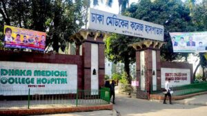 মাদারীপুরে বালু ব্যবসার দ্বন্দ্বে হামলায় আরও এক জনের মৃত্যু