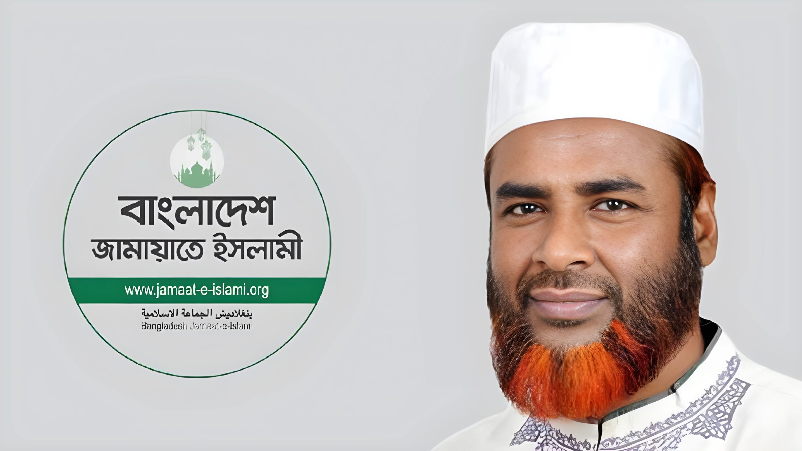 ৩০০ আসনে নির্বাচনের পূর্ণ প্রস্তুতি Jamaat-এর, আদালতের রায়ে নিবন্ধন প্রত্যাশা