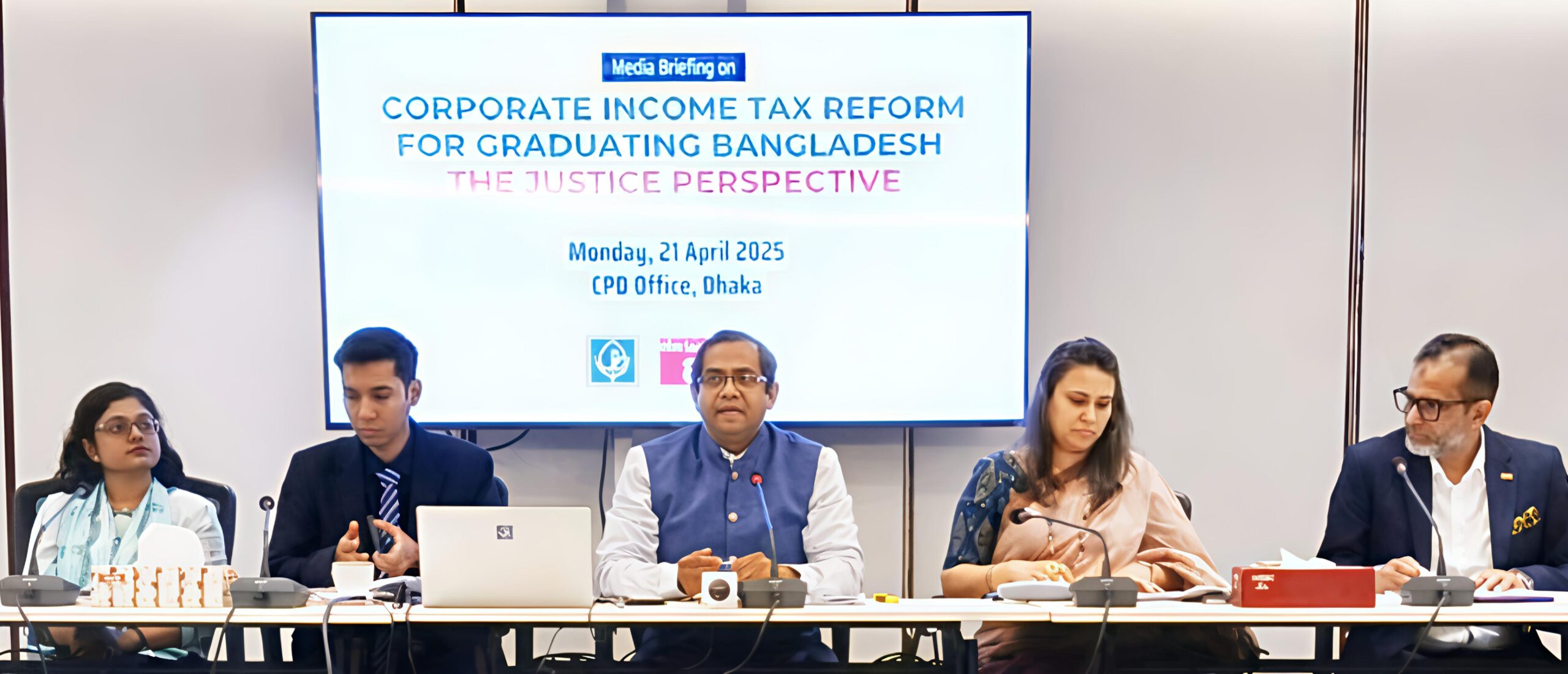 ২০২৩ সালে কর ফাঁকিতে ২ লাখ ২৬ হাজার কোটি টাকার রাজস্ব হারিয়েছে বাংলাদেশ: সিপিডি