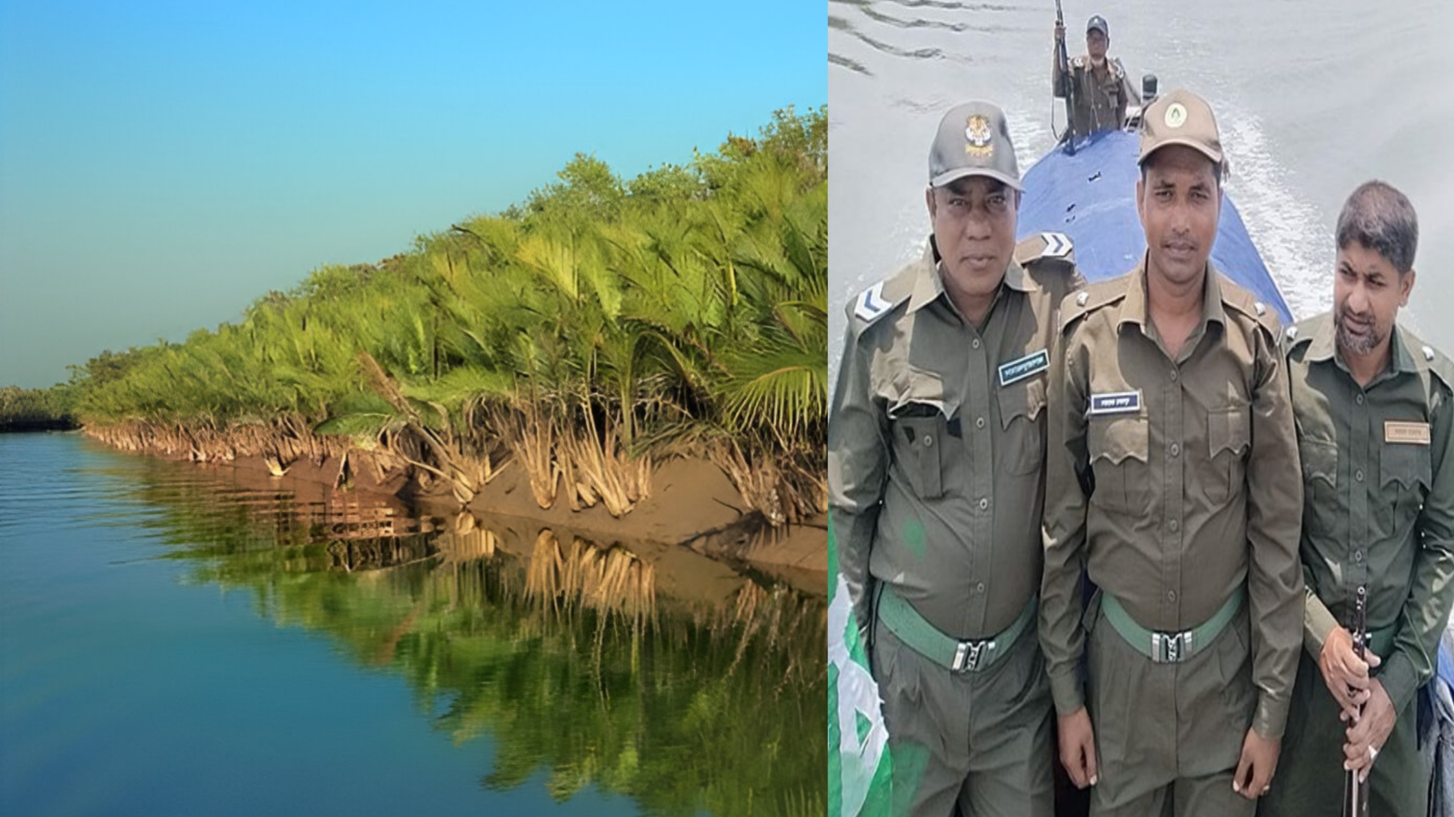 সুন্দরবনের নিরাপত্তা দেওয়াটাই ছিল বনরক্ষীদের ঈদ আনন্দ