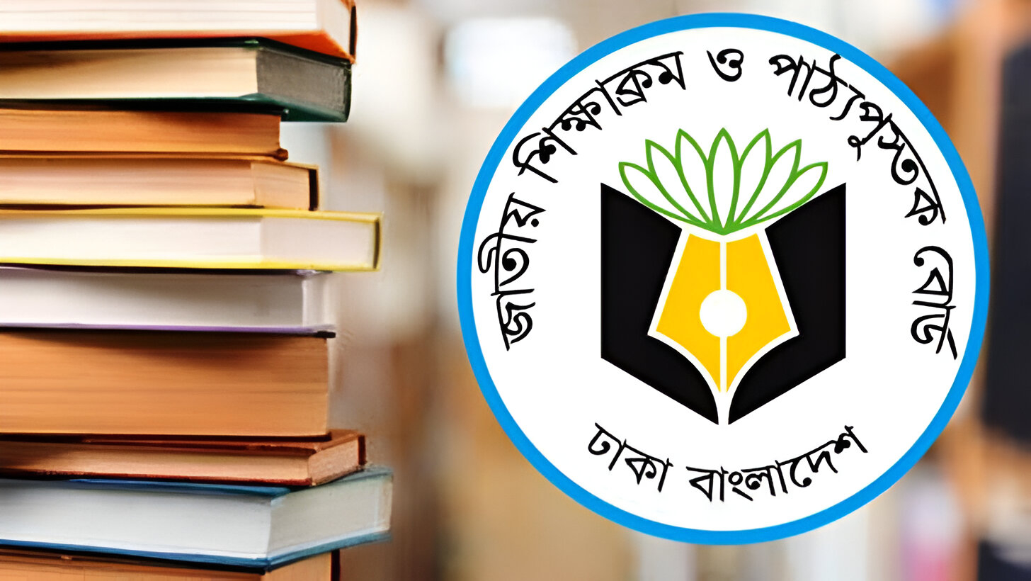 জাতীয় শিক্ষাব্যবস্থা ঢেলে সাজাতে না পারলে মুখ থুবড়ে পড়বে ভবিষ্যৎ : রমযান রব্বানী