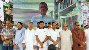 • ছাত্রদল • রাকিবুল ইসলাম • শাহবাগ সমাবেশ • তারেক রহমান • বিএনপি সমাবেশ • ৩ আগস্ট ২০২৫
