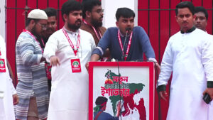 ‘নতুন বাংলাদেশের ইশতেহার’—শহীদ মিনারে এনসিপির সমাবেশ শুরু