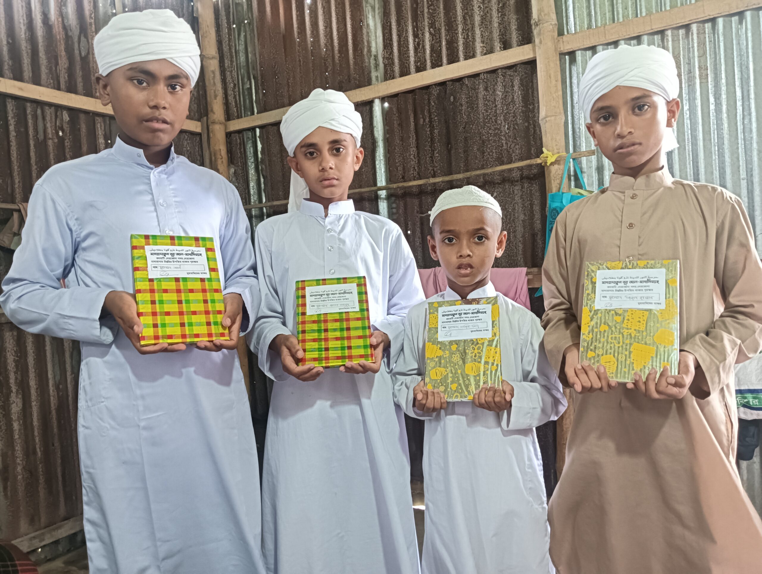 মাদরাসাতুন নুর আল মাদানিয়ায় পুরস্কার বিতরণী অনুষ্ঠান অনুষ্ঠিত