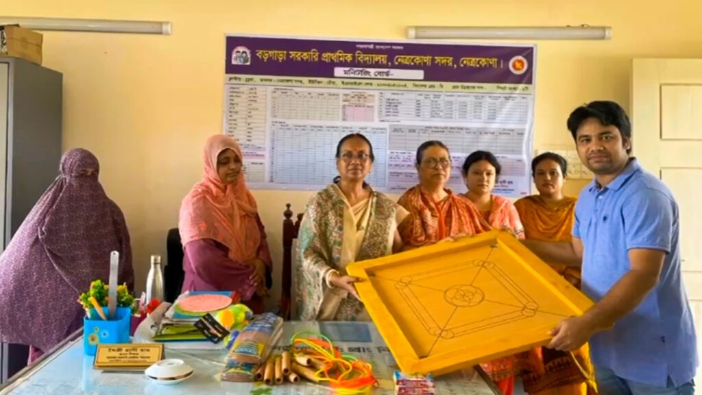 নেত্রকোনা ছাত্রদল, অনিক মাহবুব চৌধুরী, শিক্ষাবান্ধব উদ্যোগ, বিদ্যালয় উন্নয়ন, ছাত্রদল শিক্ষা কর্মসূচি