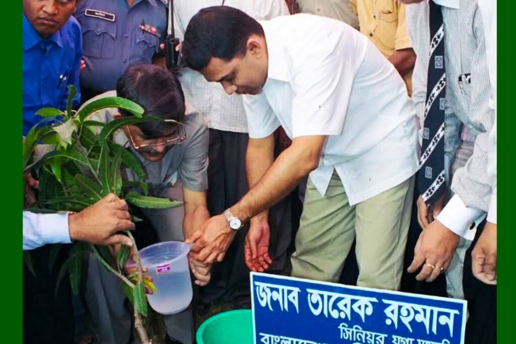 তারেক রহমান, বিএনপি, বিশ্ব বসতি দিবস, জাতীয় সবুজ অভিযান, পরিকল্পিত নগরায়ন, টেকসই উন্নয়ন, সবুজ বাংলাদেশ
