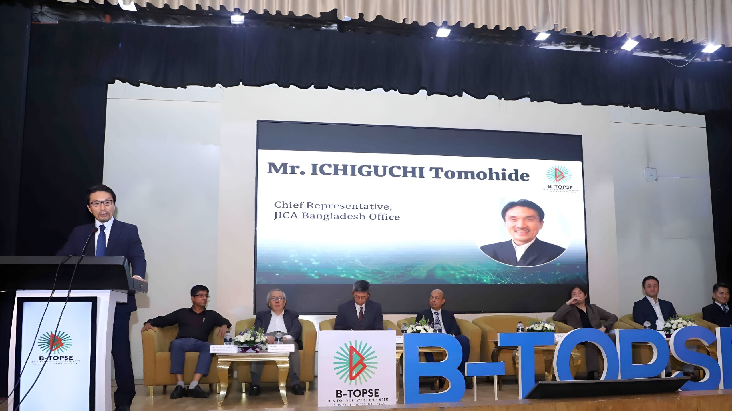 ঢাকায় অনুষ্ঠিত হলো বাংলাদেশ-জাপান যৌথ উদ্যোগে সেমিনার