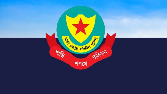 যমুনা-সচিবালয়সহ আশপাশে সভা-সমাবেশ নিষিদ্ধ