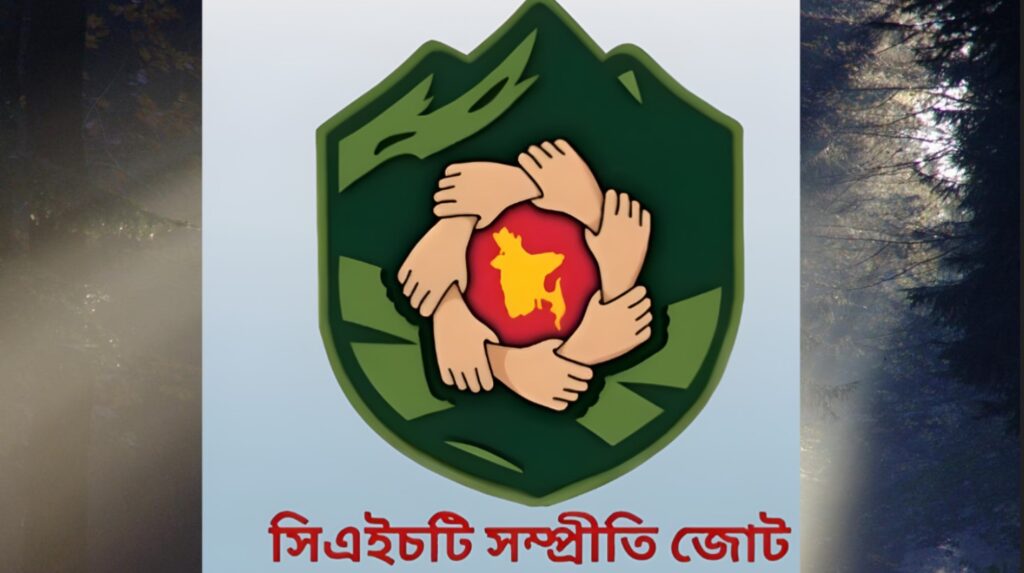 মেট্রোরেল, দুর্ঘটনা, ফার্মগে্‌ মেট্রো, বিয়ারিং প্যাড, ঢাকা ,মেট্রোরেল, পথচার্‌ নিহত, বাংলাদেশ