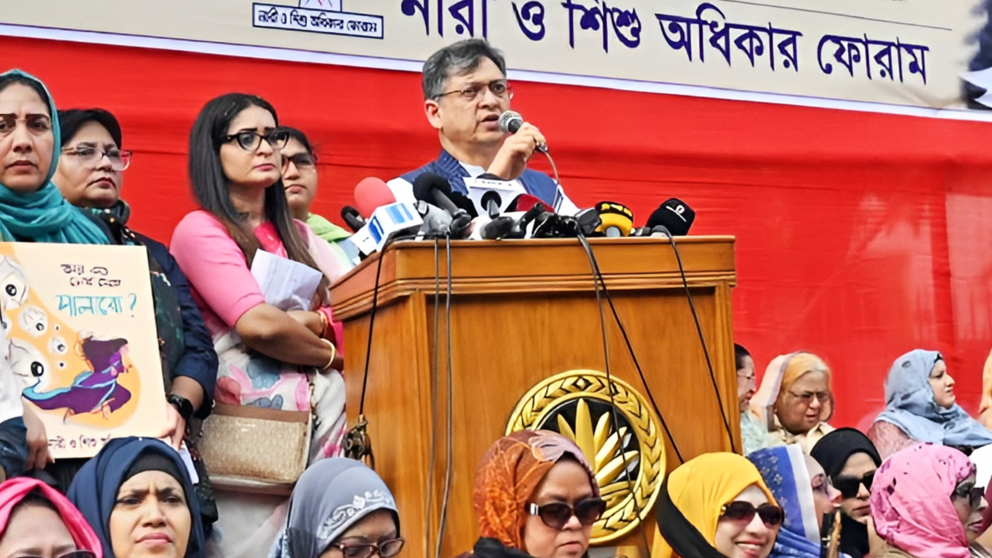 সংসদের সার্বভৌমত্বে হস্তক্ষেপ মানা হবে না: বিএনপি