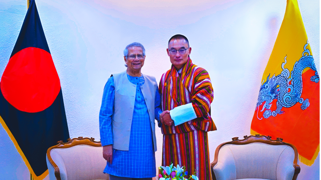 বাংলাদেশ,ভুটান, কূটনীতি, প্রধান উপদেষ্টা,ড. ইউনুস দ্বিপাক্ষিক বৈঠক, আন্তর্জাতিক,জাতীয়, ঢাকা, তেজগাঁও