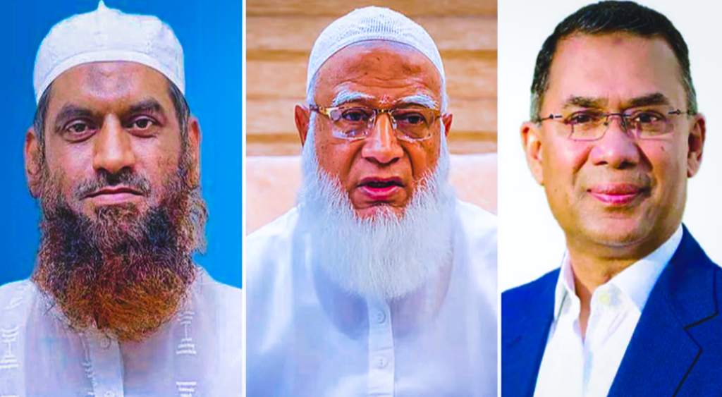 জাতির, উদ্দেশে, ভাষণ, তারেক, রহমান, শফিকুর, মামুনুল হক, ত্রয়োদশ, সংসদ, নির্বাচন, গণভোট, বিএনপি, জামায়াত, বাংলাদেশ খেলাফত মজলিস