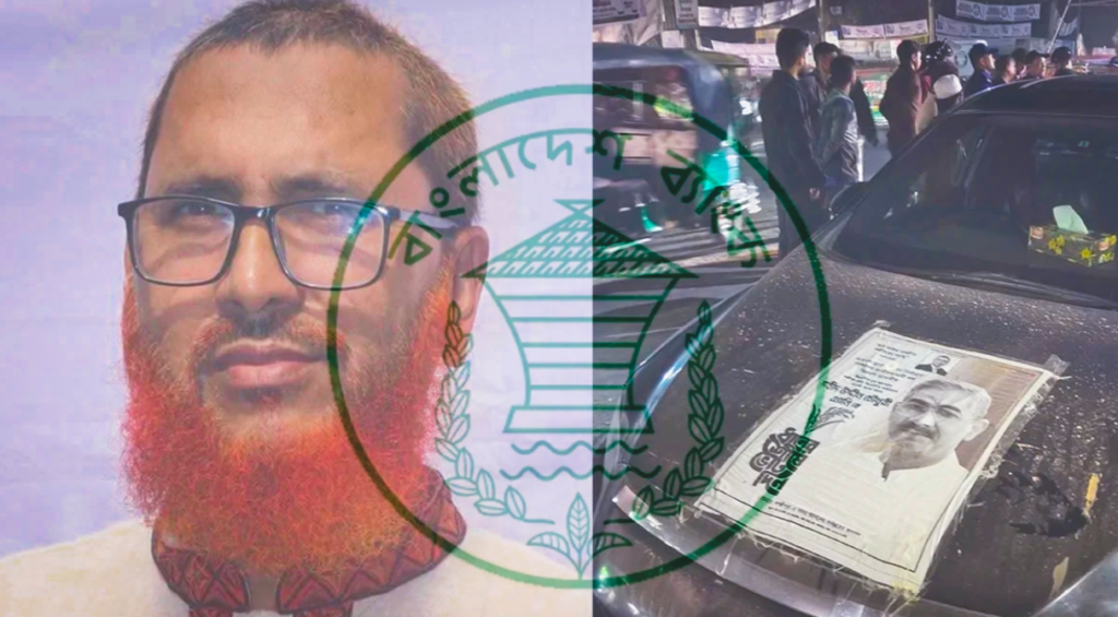নির্বাচনে টাকা, বাংলাদেশ ব্যাংক, নির্বাচন কমিশন, নগদ অর্থ, ইসি সচিব, সেনাবাহিনী, টাকা উদ্ধার