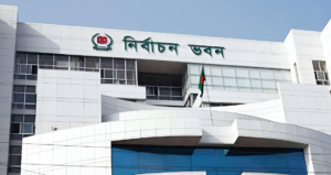 ত্রয়োদশ জাতীয় সংসদ নির্বাচন, ভোট হার, নির্বাচন কমিশন, ভোটার উপস্থিতি, বাংলাদেশ নির্বাচন, নিরাপত্তা, আওয়ামী লীগ নিষিদ্ধ, বিএনপি, জামায়াতে ইসলামি, জাতীয় নাগরিক পার্টি