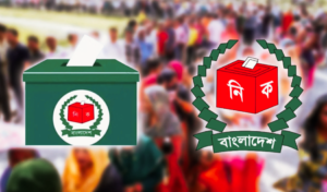 ভোটকেন্দ্র, মোবাইল, ফোন, নিষেধাজ্ঞা, নির্বাচন, কমিশন, ত্রয়োদশ, সংসদ, নির্বাচন, গণভোট ২০২৬, ইসি, নির্দেশনা