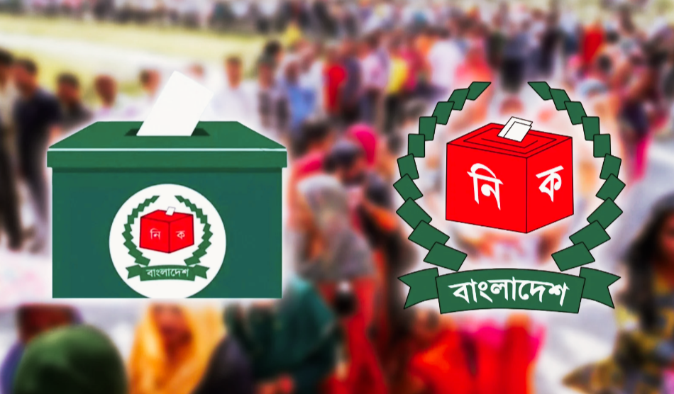 ভোটকেন্দ্র, মোবাইল, ফোন, নিষেধাজ্ঞা, নির্বাচন, কমিশন, ত্রয়োদশ, সংসদ, নির্বাচন, গণভোট ২০২৬, ইসি, নির্দেশনা